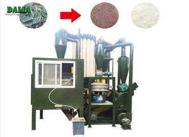 Waste PCB Board Recycling Machine High Temp Electronic Component Dismantling Machine
